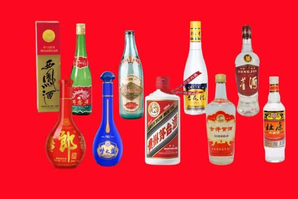 哈尔滨平房回收烟酒